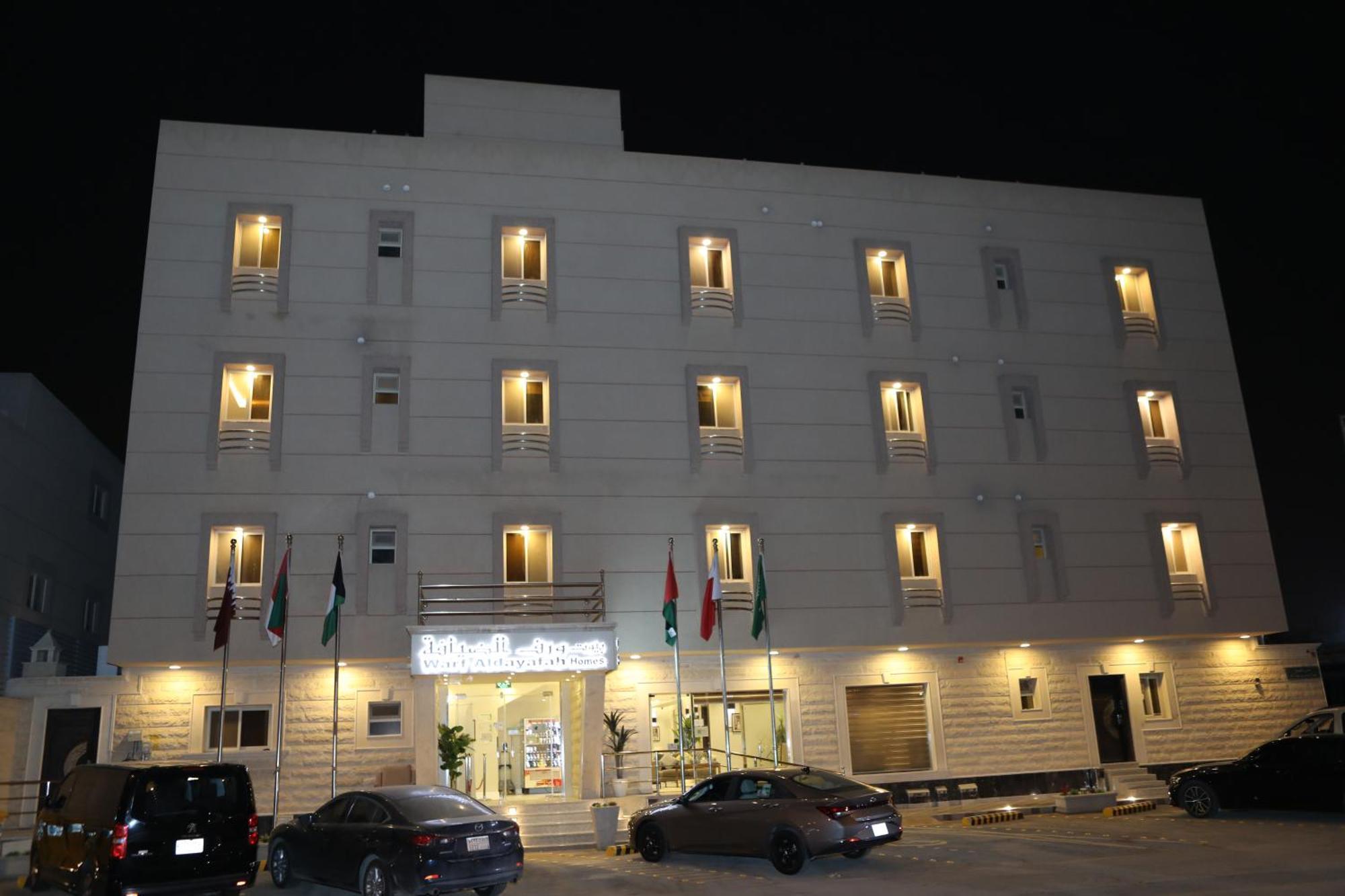 Warf Aldyafah Homes Riyad Dış mekan fotoğraf