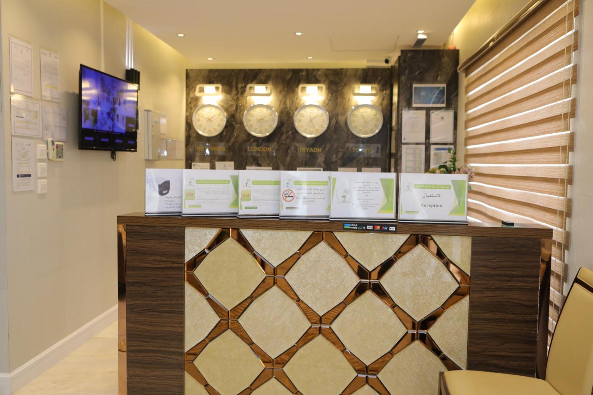 Warf Aldyafah Homes Riyad Dış mekan fotoğraf